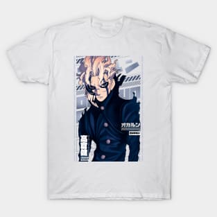 OKARUN II | DDD | ANIME STARS | T-Shirt